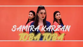                          تۆبە تۆبە دندنها