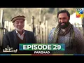 Download Lagu Parizaad Episode 29