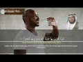 Surat AL INSAN Syaikh Mishary Rashid Alafasy arab, latin, & terjemah