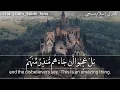 Download Lagu NEW - beautiful Quran recitation heart soothing voice