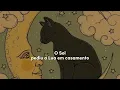Pov: 'O Sol e a Lua' do Pequeno Cidadão [com letra/legenda]