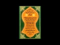 Lagu دلائل الخيرات وشوارق الأنوار في ذكر الصلاة على النبي ﷺ