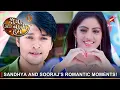 Download Lagu Diya Aur Baati Hum | दीया और बाती हम | Sandhya and Sooraj's romantic moments!