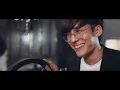 ห้ามตั๋ว (feat. OG-ANIC) - Meentra Intira