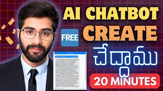 AI chatbot project with source code in Telugu Vamsi Bhavani