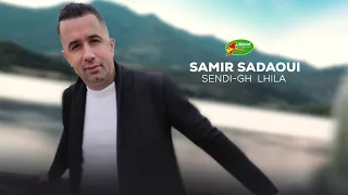 Samir SADAOUI Sendi Gh Elhila  Samir SADAOUI Sendi Gh Elhila