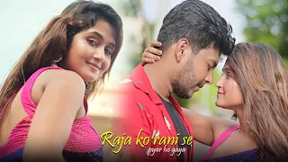 Download Raja Ko Rani Se Pyar Ho Gaya | Akele Hum Akele Tum | Manojit \u0026 Misti |  Cute  Love Story | LoveSHEET MP3