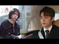 Download Lagu 【Full】灰姑娘不小心撞到總裁的豪車，沒想到他一眼愛上她！竟是暗戀了10年的初戀！🍑Chinese Dramas