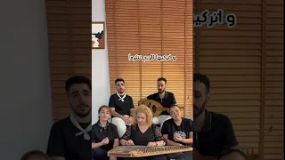 كانوا لياسمينك حراس اكسبلور تالا الشوفي باند وتر ترند الامارات سوريا  كانوا لياسمينك حراس اكسبلور تالا الشوفي باند وتر ترند الامارات سوريا