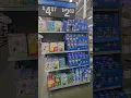 Walmart SuperCenter Summerville SC
