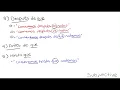 Future Tense Subjunctive Spanish