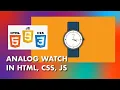 2020 Working Analog Clock Using Html5 CSS3 Javascript