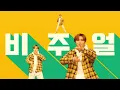 DAY6 KBS GAYO DAECHUKJE 2019 PARODY VCR is the best