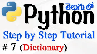 Python Tutorials For Beginners in Telugu - Tutorial 7