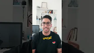 كم مدة الأعراض الإنسحابية من المخدرات أو الحشيش او الكحول 