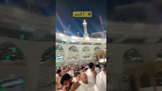 الله أكبر Shorts 