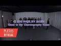 Download Lagu [Choreography Video] SEVENTEEN(세븐틴) - Good to Me