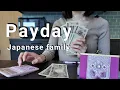 Payday in Japan How a Japanese Family Spends It Vlog