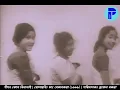 Assamese Movie Song Dr Bezbarua 1969 Kon Bidhatai Sajile Nipon Goswami