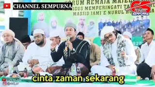 Download Gus Aldi - Sholli Wasalimda | Gus Aldi Sholawat | Cinta Zaman Sekarang Diawali Dari Chatingan MP3