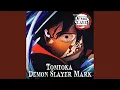 Giyu s Demon Slayer Mark Demon Slayer Infinity Castle Soundtrack EPIC VERSION