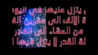 أبناء قرية أبودياب شرق وغرب بدشنا أبوبربرى الدشناى 