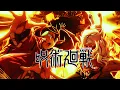 Download Lagu Dandadan op 2 but with  Jujutsu Kaisen (Kaikai Kitan) theme.