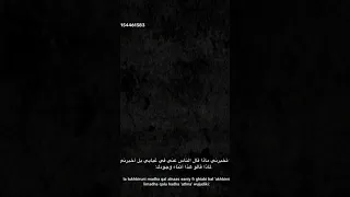 ريح يا عم البطل  ريح يا عم البطل