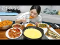 Download Lagu 약고추장에 비빈 무생채비빔밥 ☆ 가자미구이,비엔나소세지