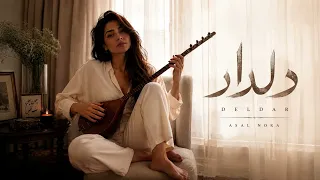                   دندنها