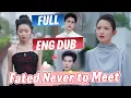 Download Lagu 💔Humiliated on birthday! Fiancé \u0026 brother choose vicious woman. Cinderella desperate.【ENG DUB】