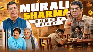 Murali Sharma’s Funniest Moments That Will Make You Laugh Out Loud 🤣💥 | Telugu Comedy scene