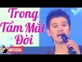 Download Lagu Trong Tầm Mắt Đời - Mai Quốc Huy | Nhạc Bolero Hay Nhất  - GIỌNG CA ẤM ÁP NGỌT NGÀO