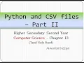 Python Programming - Python and CSV files