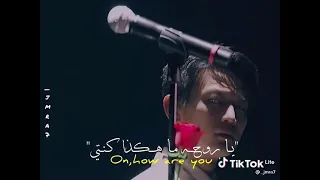 فرقه شايني بعد موت جونغهيون   دندنها