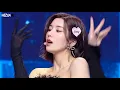 Download Lagu 권은비(Kwon Eun Bi) - Glitch 교차편집(Stage mix)