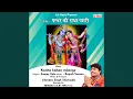 Lagu Patthar Ki Radha Pyari (Hindi Song)