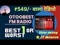Download Lagu ₹549/- वाला रेडियो कैसा काम करता है | Cheapest FM Radio | Amazon's Cheapest #analyticalanand #fm