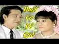 Download Lagu Vũ Linh Vội Vã Trở Tài Linh Về Quê Để Che Giấu Bí Mật Động Trời Của Mình - Cải Lương Vũ Linh Đặc Sắc