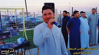 محمد الموسى السبعاوي عتابات ونين اسمع يخايب   العازف اثير الجبوري      دندنها