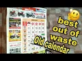 Best out of waste craft ideas best use of old calendar old calendar craft HMA