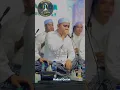Download Lagu hadzal quran az zahir