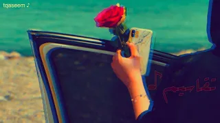 توحشني وانت بجنبي ماجد المهندس 