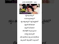 Download Lagu August 19, 2025