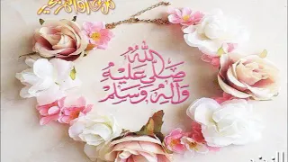 الفين صلاة عليك يا نبي    روائع الاغاني الدينية دندنها