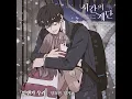언젠가 우리 (시간의 계단 X 정효진, 정기고) (Inst.) Can We (The stairway of Time...