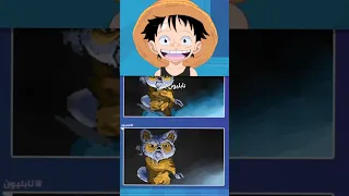 ريميك لمشهد من فلم كونفو باندا في قارتك فون ب    فريما فقط      رسم                    دندنها