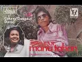Download Lagu Darso \u0026 Detty Kurnia - Euis Bandung (1978). Dari album \