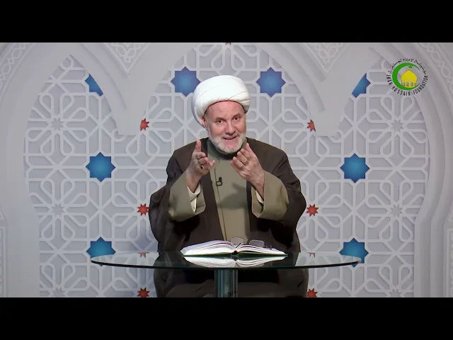 ⁣160      الفصل الخامس في البرهان و الحد‏،قال والمتواترات‏…،ص205 - الأستاذ: سماحة الشیخ فضیل الجزائری