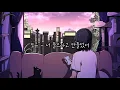 𝐏𝐥𝐚𝐲𝐥𝐢𝐬𝐭 몽환적인 이 감성이 너무 좋은걸 (도규, Yyeon, 이범준, 세진 노래모음)